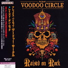 Alex Beyrodt's Voodoo Circle - Raised On Rock
