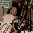 Nikhil Banerjee - Rag Gawoti