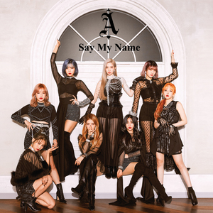 Say My Name (CDS)