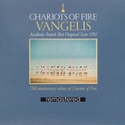 Vangelis Papathanassiou - Chariots Of Fire (The 25Th Anniversary Remastered Edition)