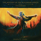 The Mystery Of The Bulgarian Voices - Stanka (CDS)