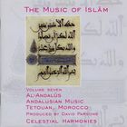 The Music Of Islam - The Music Of Islam Vol 7 - Al-Andalus, Andalusian Music, Tetouan, Morocco