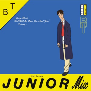 Junior Mix