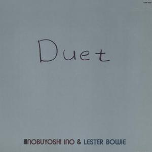 Duet (With Lester Bowie) (Vinyl)