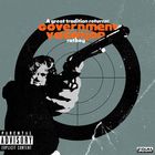 Government Vacation (EP)