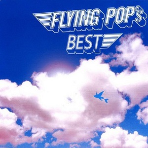 Flying Pop's Best