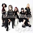 Disqualia - Blazing World (CDS)