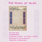 Vol. 1 - Al-Qahirah - Classical Music Of Cairo, Egypt