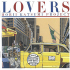 Katsumi Horii Project - Lovers