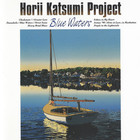Katsumi Horii Project - Blue Waters