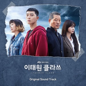 Itaewon Class CD3