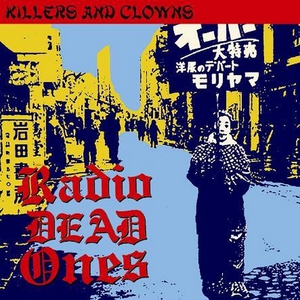 Killers And Clowns (EP)