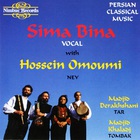 Sima Bina - Persian Classical Music (With Hossein Omoumi)