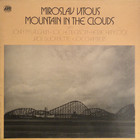 Miroslav Vitous - Mountain In The Clouds (Vinyl)