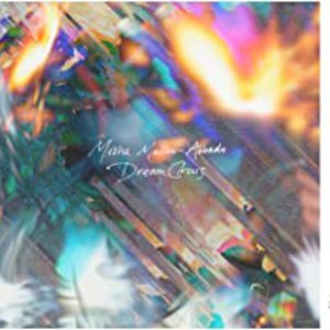 Dream Circus