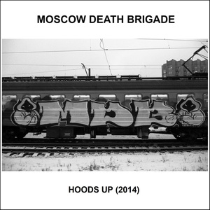 Hoods Up (EP)