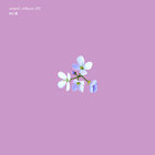 Sugar Cane Davis - Small Album 01