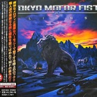 Tokyo Motor Fist - Lions (Japan Edition)