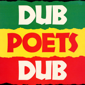 Dub Poets Dub (Vinyl)