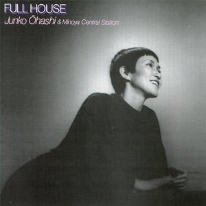 Full House (Vinyl)