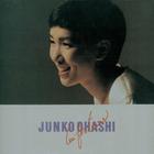 Junko Ohashi - Tea For Tears (Remastered 2009)