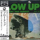 Isao Suzuki Trio - Blow Up (Vinyl)