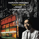 Haruomi Hosono - Harry Hosono & Tin Pan Alley In Chinatown (Vinyl)