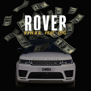 Rover (CDS)