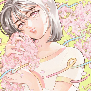 바라봄 (CDS)