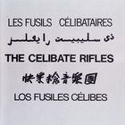 The Celibate Rifles - The Celibate Rifles (Vinyl)