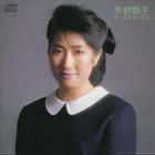 Akiko Yano - Oesu Oes