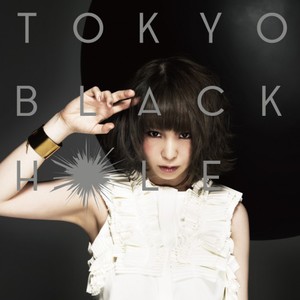 Tokyo Black Hole