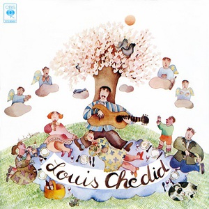 Ver De Terre (Vinyl)