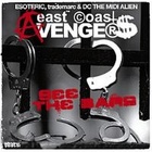 East Coast Avengers - See The Bars (EP)