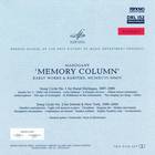 Memory Column: Early Works & Rarities Mcmxcvi-Mmiv CD1
