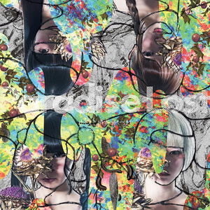 Paradise Lost