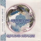 Round House - Wings To Rest