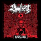 Soulrot - Revelations (EP)