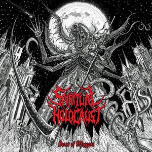Feast Of Maggots
