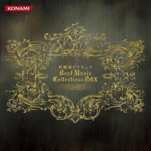 Akumajo Dracula Best Music Collections Box CD13