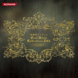 Akumajo Dracula Best Music Collections Box CD16