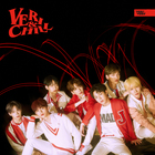 Verivery - Veri-Chill (EP)