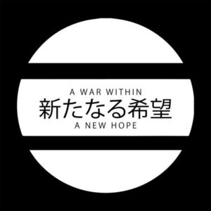 A New Hope (CDS)