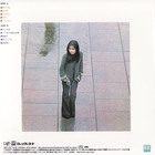 Hako Yamasaki - 綱渡り (Vinyl)