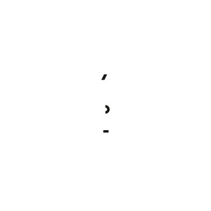 Fremde Zeit - Addendum 5