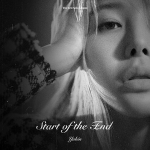 Start Of The End (EP)