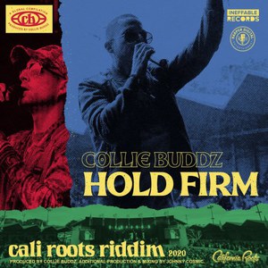 Hold Firm (CDS)