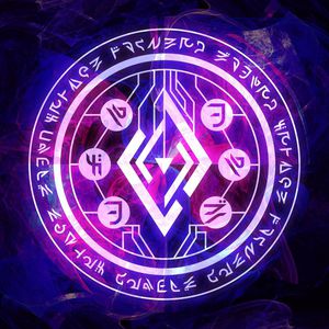 Emergence (EP)