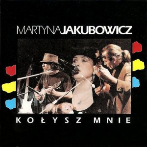 Kolysz Mnie CD2