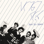 Voigt 465 - Slights Still Unspoken: Selected Recordings 1978-1979